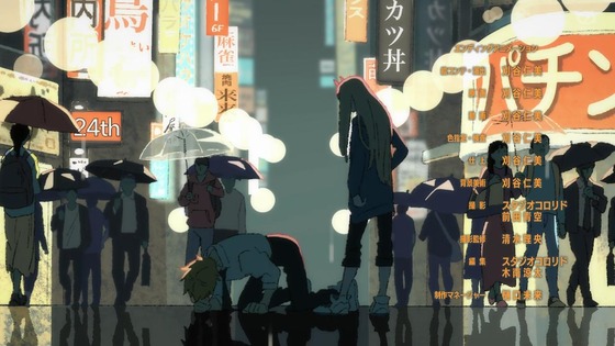 「チェンソーマン」2話感想 (91)
