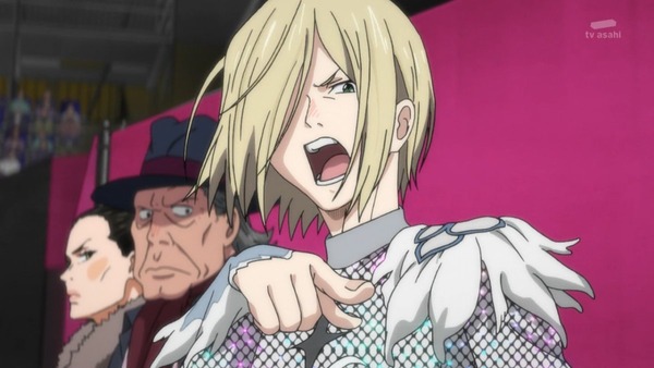 「ユーリ!!! on ICE(ユーリオンアイス)」 (33)