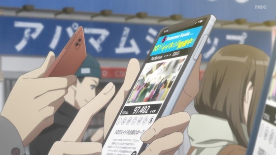 「パリピ孔明」12話 最終回感想 (30)