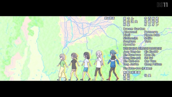 「mono」4話感想 (67)