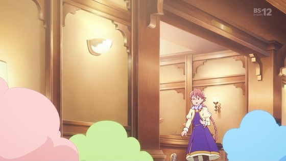 「アポカリプスホテル」3話感想 (62)