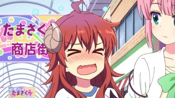 「まちカドまぞく 2丁目」2期 1話感想 (40)