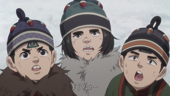 「ゴールデンカムイ」31話(3期 7話)感想 画像 (100)