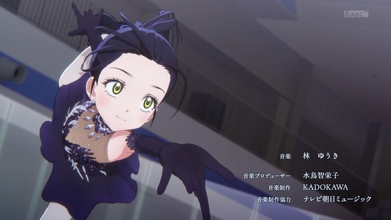 「メダリスト」1話感想 (3)
