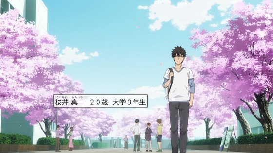「宇崎ちゃんは遊びたい!」第1話感想 (9)