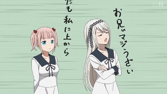 「かぐや様は告らせたい」3期 10話感想 (40)