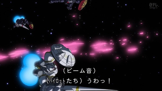「機動戦士Gundam GQuuuuuuX」ジークアクス 10話感想 (74)