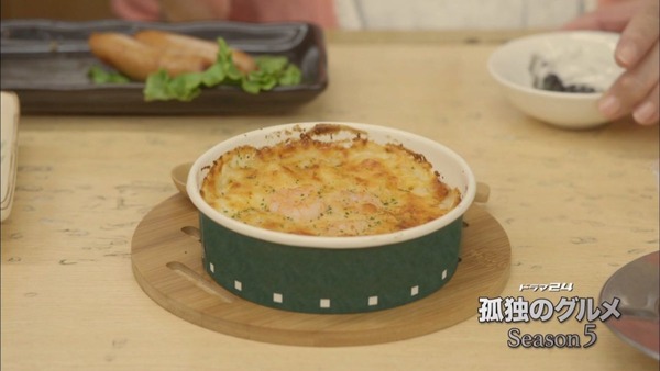 孤独のグルメ Season5 (37)