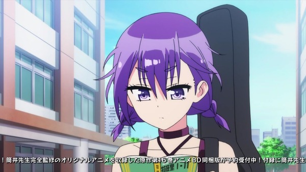 「ぼくたちは勉強ができない!」2期 12話感想 画像 (30)