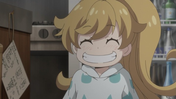 「甘々と稲妻」 (17)