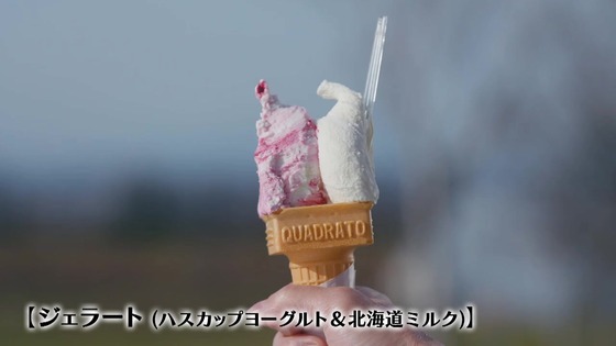 「孤独のグルメ」2022大晦日SP 感想 (66)
