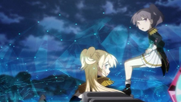 「レガリア The Three Sacred Stars」 (29)