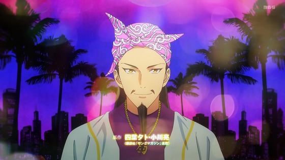 「パリピ孔明」2話感想 (7)