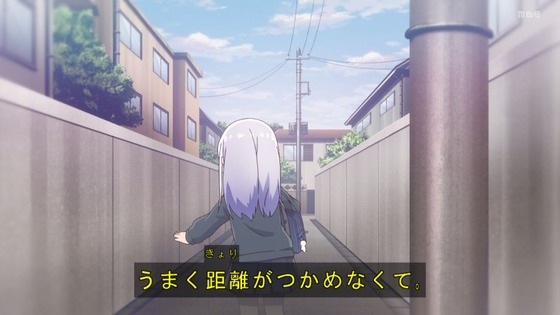 「阿波連さんははかれない」2話感想 (7)