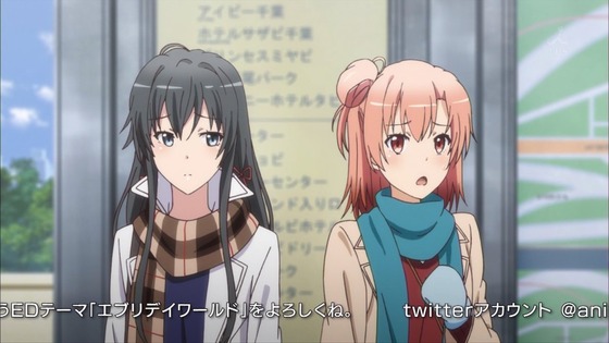 俺ガイル (32)
