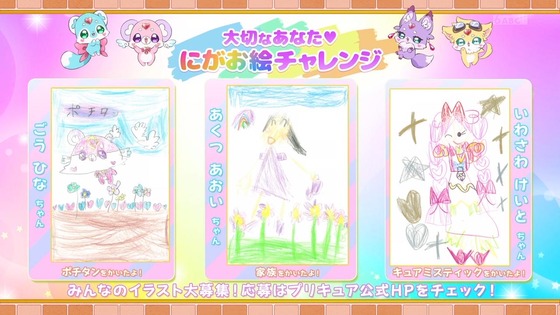 「名探偵プリキュア!」22話感想 (63)