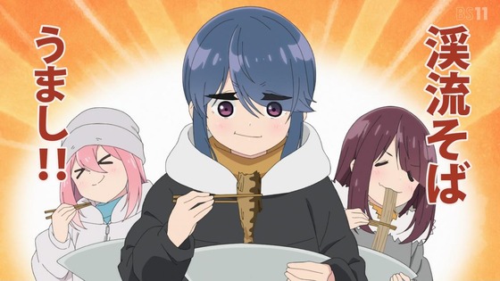 「ゆるキャン△ SEASON3」3期 6話感想 (46)
