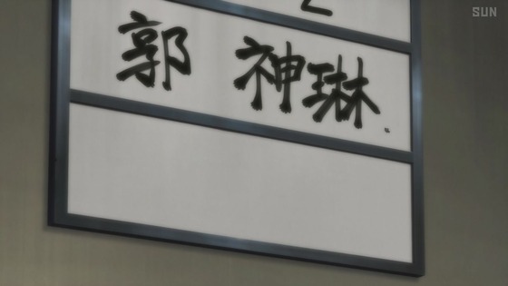 「アサルトリリィ BOUQUET」4話感想 画像  (1)