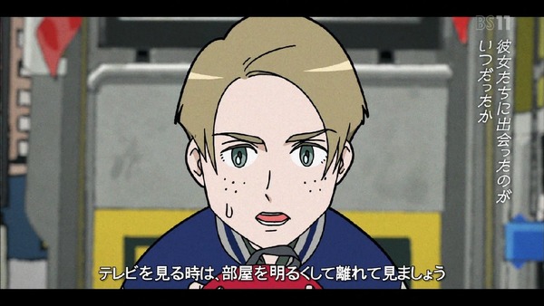 「ポプテピピック」9話 (4)