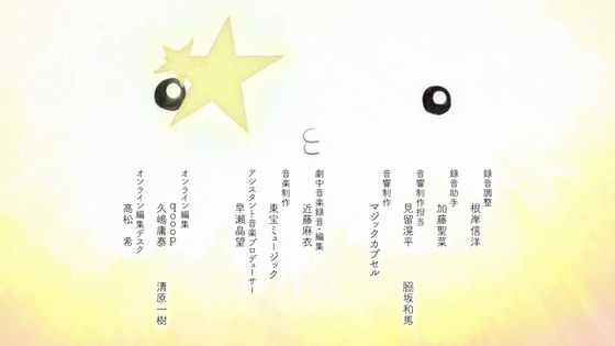 「タコピーの原罪」1話感想 (94)