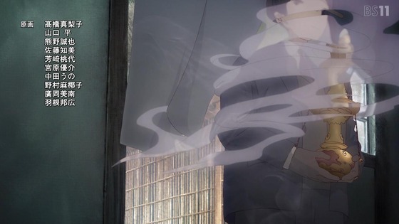 「二十世紀電氣目録-ユーレカ・エヴリカ-」1話感想 (83)