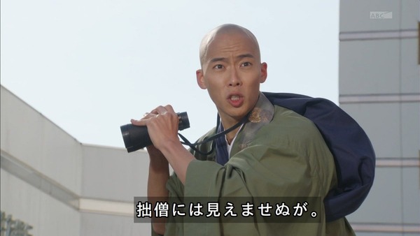 「仮面ライダーゴースト」26話感想 (15)