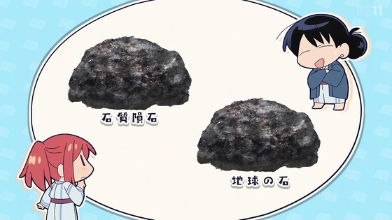 「瑠璃の宝石」13話感想 (79)