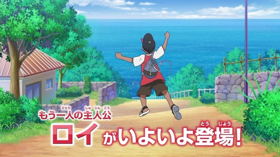 「ポケットモンスター」1話 2話感想 (110)