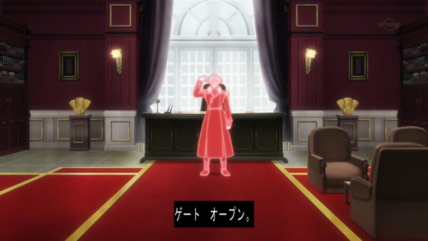 「ガンダムビルドダイバーズ」10話感想 (1)