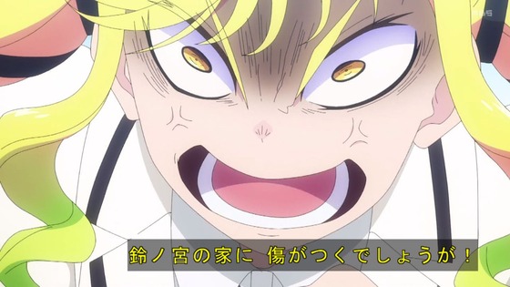 「ロックは淑女の嗜みでして」2話感想 (35)