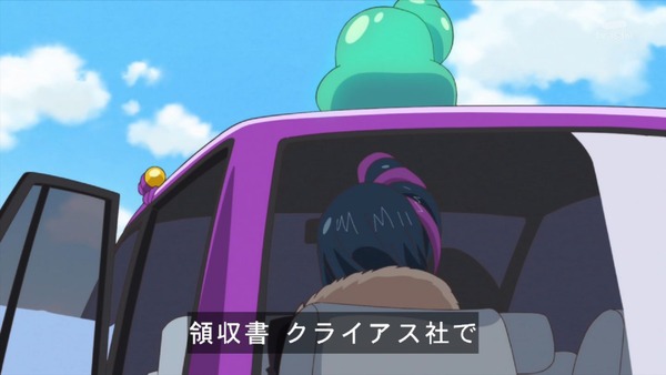 「HUGっと!プリキュア」6話感想 (2)