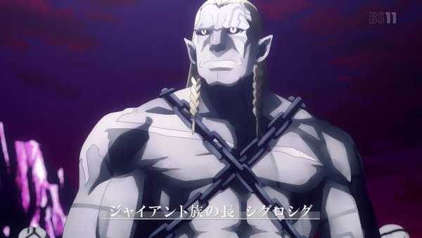 「SAOソードアート・オンライン」2期 6話感想 (4)
