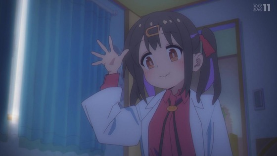 「お兄ちゃんはおしまい!」おにまい 1話感想 (4)