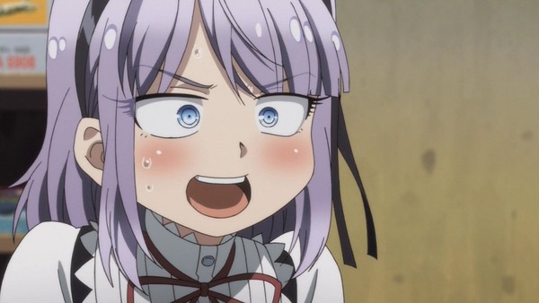 だがしかし (24)