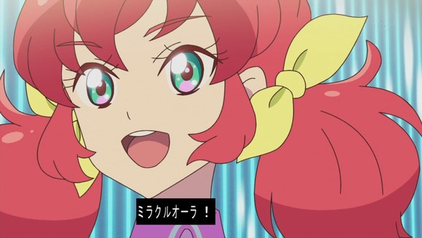 「アイカツフレンズ！」41話感想  (97)