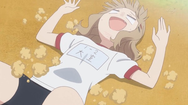 ゆるゆり さん☆ハイ! (22)