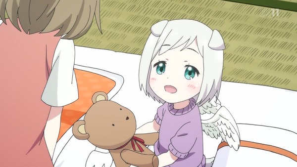 「セントールの悩み」3話 (60)