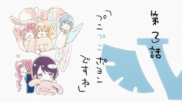 「こみっくがーるず」3話感想 (35)
