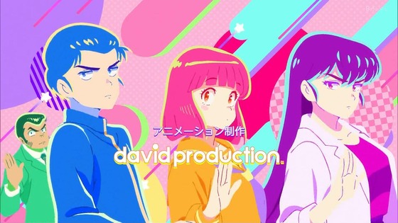 「うる星やつら」12話感想 (26)