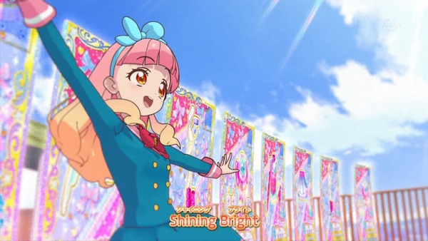 「アイカツフレンズ！」26話感想 (114)