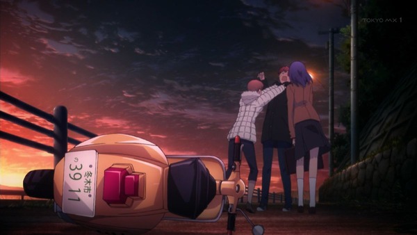 Fate (34)