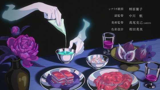 「薬屋のひとりごと」25話感想 (4)