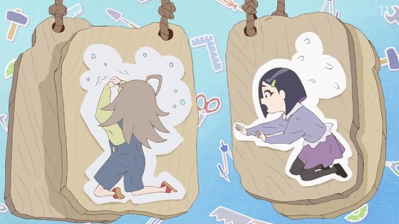 「Do It Yourself!! -どぅー・いっと・ゆあせるふ-」1話感想 (32)