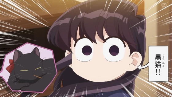 「古見さんは、コミュ症です。」14話感想 (102)