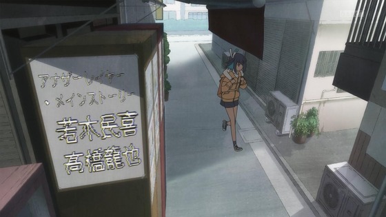 「16bitセンセーション ANOTHER LAYER」1話感想 (60)