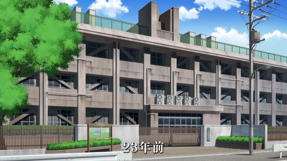 「東島丹三郎は仮面ライダーになりたい」1話感想 (11)