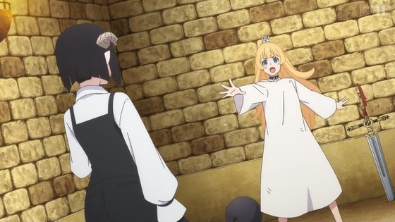 「姫様“拷問”の時間です」21話感想 (63)