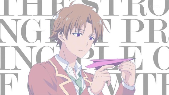 「ようこそ実力至上主義の教室へ」3期 1話感想 (43)