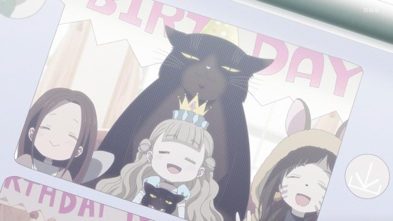 「デキる猫は今日も憂鬱」5話感想 (104)