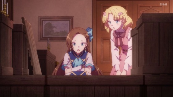 「はめふら」2期 1話感想 (37)